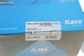 Фільтр повітряний-KAVO PARTS-MA4604-2