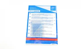 SPRZКGЈO (KPL) VW-BLUE PRINT-ADV183002-1