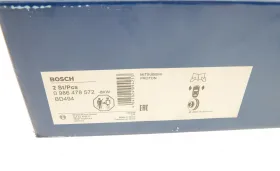 Тормозной диск-BOSCH-0986478572-2