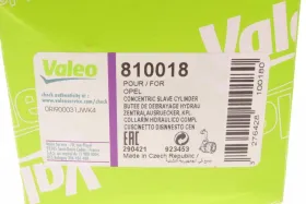 Центральный выключатель, система сцепления-VALEO-810018-4