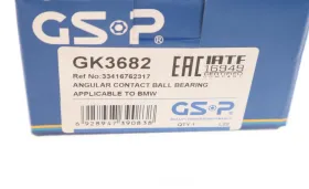 Wheel bearing-GSP-GK3682-5