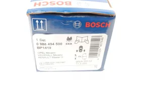 Гальмівні колодки дискові-BOSCH-0986494500-10