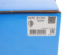 Насос водяной (VKPC81341) SKF-SKF-VKPC81341-2