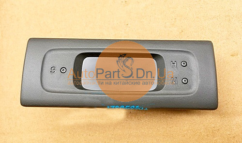 Годинник електронний Suzuki 34600-75F00-SUZUKI-3460075F00