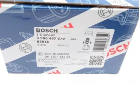 Гальмівні колодки барабанні-BOSCH-0986487570-10