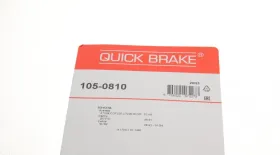 Гальмівні аксесуари-QUICK BRAKE-1050810-2