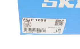 Пильовик приводу колеса-SKF-VKJP1056-2