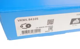 Комплект привідного ланцюга-SKF-VKML84105-7