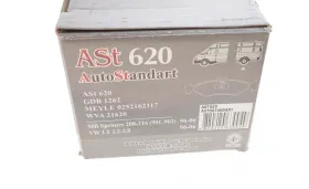 Колодки тормозные-AUTO STANDART-AST620-3