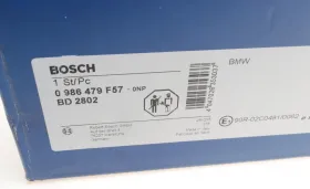 ДИСК ГАЛЬМIВНИЙ ПЕРЕДНIЙ-BOSCH-0986479F57-6