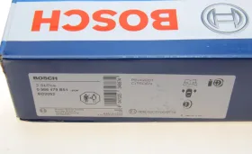 Тормозной диск-BOSCH-0986479B51-8