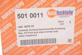 -AUTOTECHTEILE-5010011