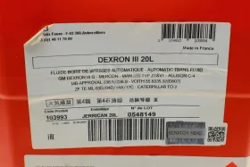 MOTUL Dexron III 20 л. 387022-MOTUL-387022-2