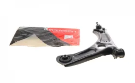 Track Control Arm-KAPIMSAN-2370655-5