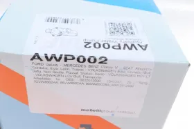 Насос системи охолодження (додатковий) Ford Galaxy/VW LT/Sharan 95-06/Golf/T4 90-06/Passat 88-00-GRAF-AWP002