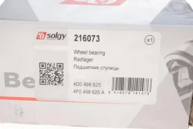 Подшипник ступицы-SOLGY-216073-1