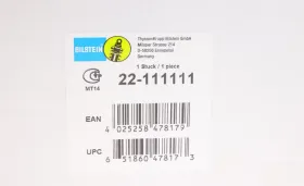 Амортизатор підвіски-BILSTEIN-22111111-6