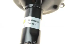 Амортизатор підвіски-BILSTEIN-22045010-11