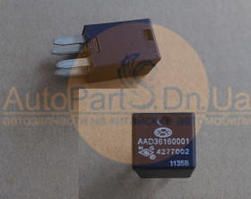 AAD36160001 HAFEI Реле компрессора кондиционера Hafei Saibao AAD36160001