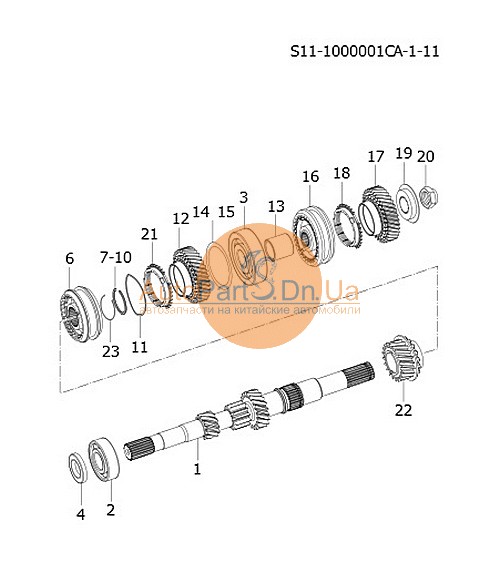 Синхронізатор 5-ї передачі в зборі Chery QR512-3AD1701290-CHERY-QR5123AD1701290