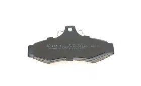 Комплект гальмівних колодок-KAVO PARTS-KBP1006-4