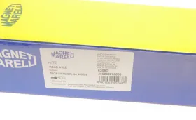 Амортизатор-MAGNETI MARELLI-356209070000-3