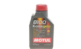 Олива MOTUL 8100 X-CESS GEN2 5W-40 1L-MOTUL-368201GEN2-2