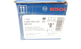 Гальмівні колодки дискові-BOSCH-0986494027-11