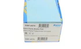 Комплект тормозных колодок-KAVO PARTS-KBP4575-4