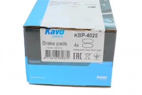 Комплект тормозных колодок-KAVO PARTS-KBP4025-2