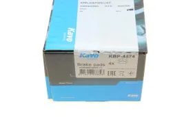 Комплект гальмівних колодок-KAVO PARTS-KBP4574-2