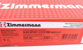 TARCZA HAMULC. AUDI A6  11- PRZD-ZIMMERMANN-100335752-5