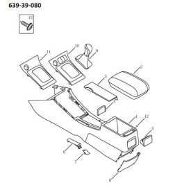 Крышка подлокотника (бежевый) Geely FC, SL 106800262100602-GEELY-106800262100602-1