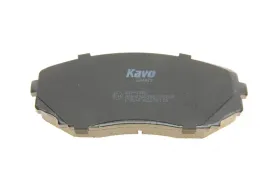 Комплект гальмівних колодок-KAVO PARTS-KBP4558-8