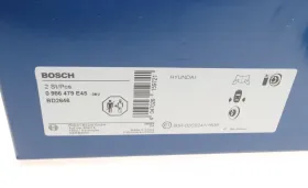 ТОРМОЗНОЙ ДИСК ЗАДНИЙ COMPOUND-BOSCH-0986479E45-4