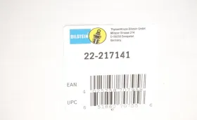 Амортизатор підвіски-BILSTEIN-22217141-1