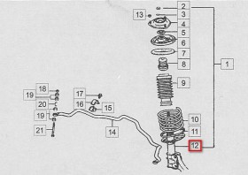 Амортизатор передний Hafei Sigma AA2901B012-HAFEI-AA2901B012-1