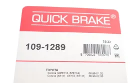 Zestaw inst.klockw ham.TOYOTA COROLLA 9 8-02 /QB/-QUICK BRAKE-1091289