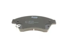 Комплект тормозных колодок-KAVO PARTS-KBP1016-6