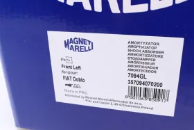 Амортизатор газовый передний левый-MAGNETI MARELLI-357094070200-5