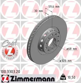 Тормозной диск-ZIMMERMANN-100330320-7