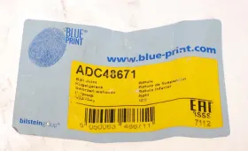 Несущий / направляющий шарнир-BLUE PRINT-ADC48671-8