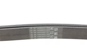 CONTINENTAL Доржковий пас-CONTINENTAL-6PK2264-2