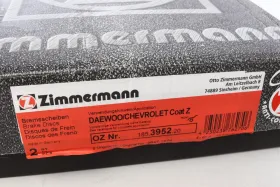 TARCZA HAMULC. DAEWOO KALOS  03--ZIMMERMANN-185395220-3