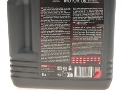 MOTUL 8100 X-max 0W-30 5 л. 347206-MOTUL-347206-1