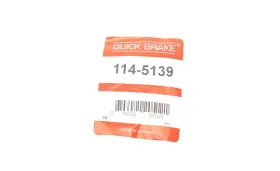 -QUICK BRAKE-1145139-2