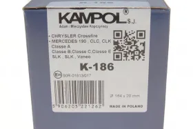 Колодки тормозные (задние) MB 190 (W201)/E-Class (W124/W210) 96-04 (164x20)-KAMPOL-K186