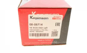 Tie Rod End-KAPIMSAN-0808714-2