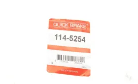 Ремкомплект супорту-QUICK BRAKE-1145254-2