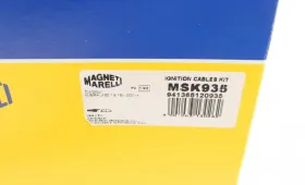 Комплект проводов зажигания-MAGNETI MARELLI-941365120935-2